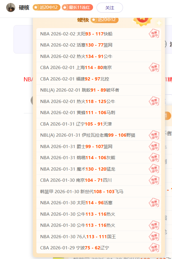 拉齐奥夏窗,瞄准基耶萨,薪资问题或,亚博娱乐,亚博娱乐体育,YaBo,亚博娱乐体育官网