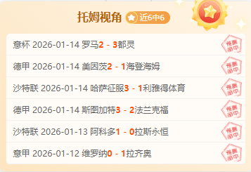 覃海洋,坚守初心,再攀高峰之,亚博娱乐,亚博娱乐体育,YaBo,亚博娱乐体育官网