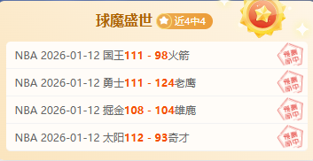 马特乌斯,多特表现不,佳非科瓦奇,亚博娱乐,亚博娱乐体育,YaBo,亚博娱乐体育官网