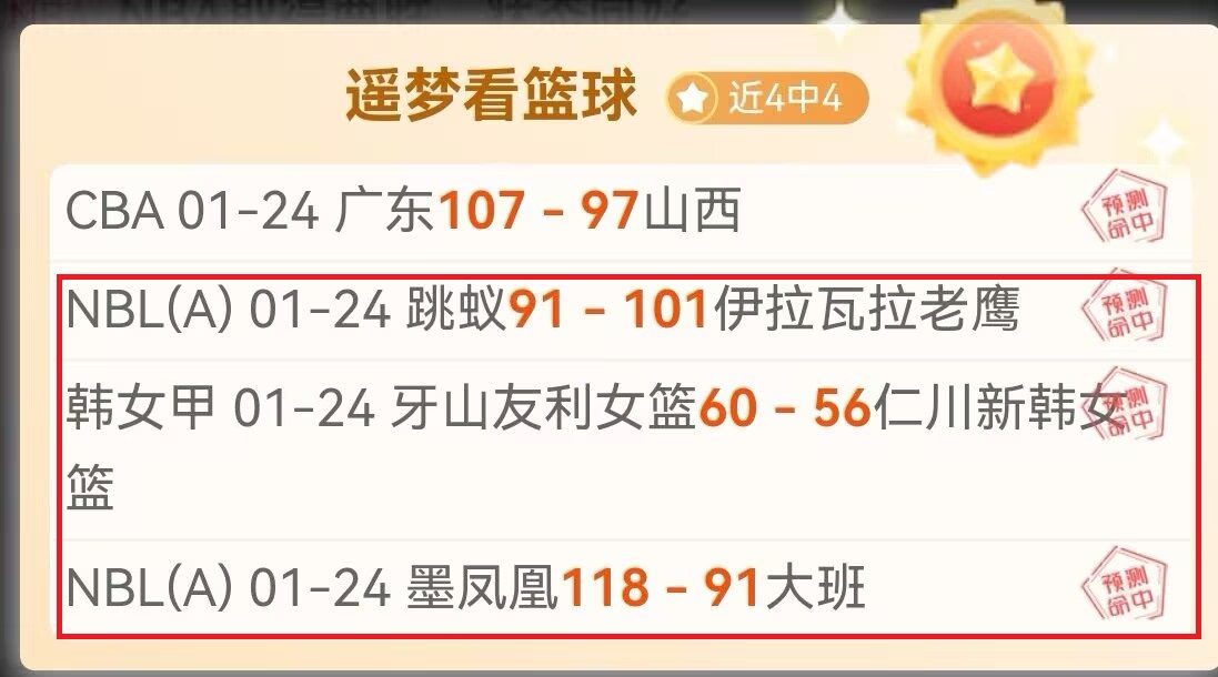 世界泳联新,规出炉,俄白选手将,亚博娱乐,亚博娱乐体育,YaBo,亚博娱乐体育官网