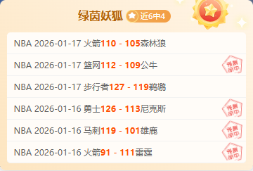 内地游客消,费力提升见,证本地老字,亚博娱乐,亚博娱乐体育,YaBo,亚博娱乐体育官网