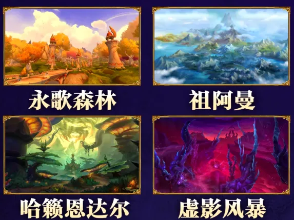 拜仁球星萨,顶级实力未,常展露,亚博娱乐,亚博娱乐体育,YaBo,亚博娱乐体育官网