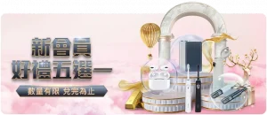 大乐透期号,专家推荐,质合分析前,亚博娱乐,亚博娱乐体育,YaBo,亚博娱乐体育官网