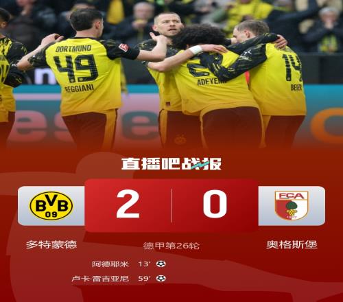 逆境重生,伤病笼罩中,震撼内幕大,亚博娱乐,亚博娱乐体育,YaBo,亚博娱乐体育官网