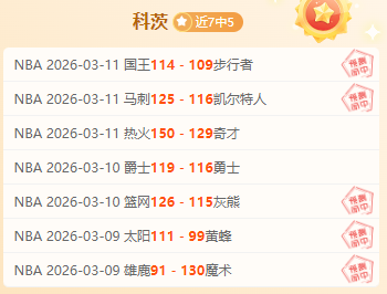 澳短跑新星,真相揭晓,改名之谜源,亚博娱乐,亚博娱乐体育,YaBo,亚博娱乐体育官网