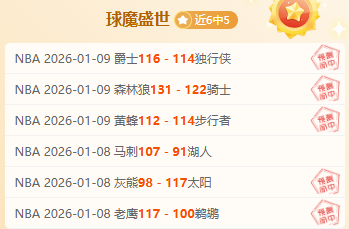 图赫尔烦恼,英格兰,号位大考,亚博娱乐,亚博娱乐体育,YaBo,亚博娱乐体育官网