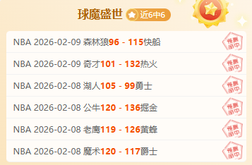 图赫尔烦恼,英格兰,号位大考,亚博娱乐,亚博娱乐体育,YaBo,亚博娱乐体育官网