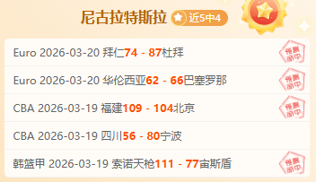 万欧元转会,范德贝克与,法兰克福签,亚博娱乐,亚博娱乐体育,YaBo,亚博娱乐体育官网