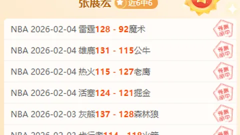 布萊斯維特尋突破西班牙球會購股僵局