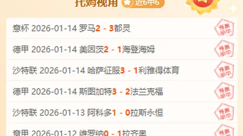 覃海洋：坚守初心，再攀高峰之旅