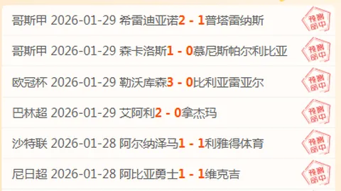 “内地游客消费力提升见证本地老字号发展，一卡通多功能助力户外市场兴盛”