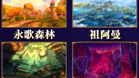 拜仁球星萨内：顶级实力未常展露